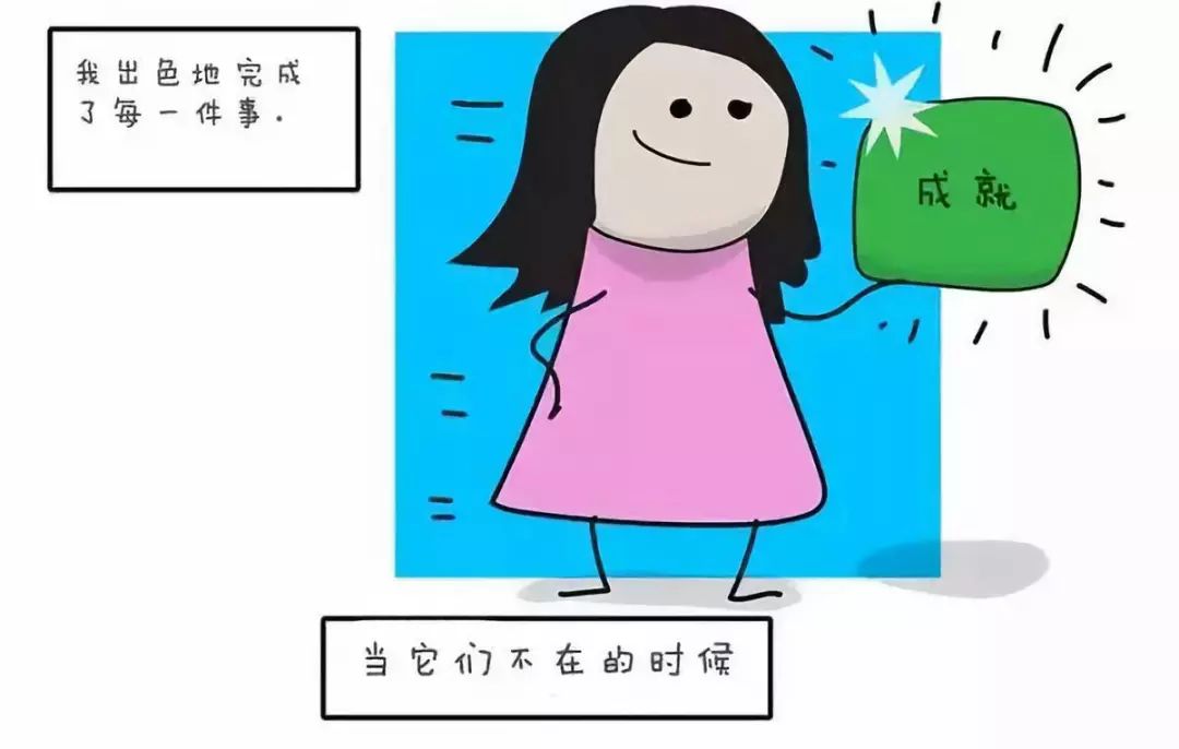 漫画l 焦虑和抑郁:生活中与之对抗的艰难之战