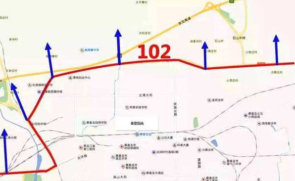 秦皇岛102国道市区段改线工程正式开工建设