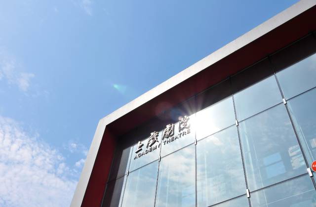 2019年上海戏剧学院校考报名、考试注意事项