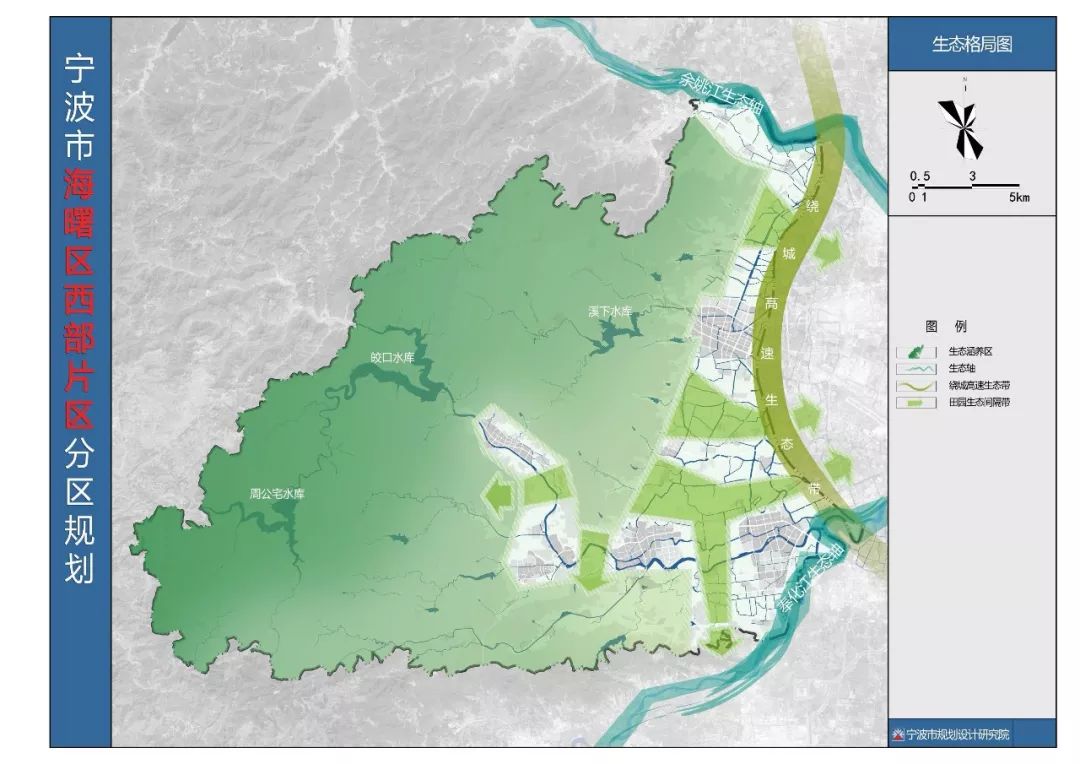 宁波海曙西部片区规划定了!鄞江,横街,集士港,古林