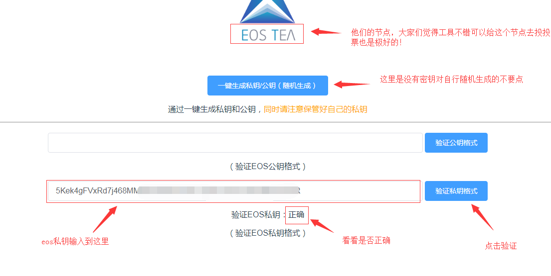 幣圈：忽如一夜春風來，千樹萬樹桃花開？ 科技 第4張