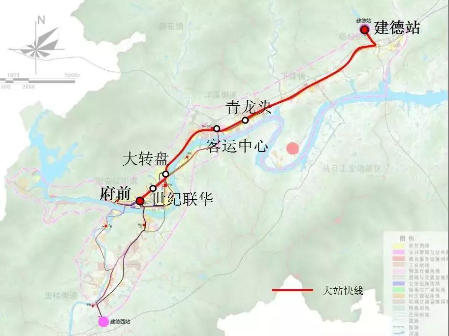 停靠站点:府前路站,世纪联华,大转盘,客运中心,青龙头,建德高铁站共6