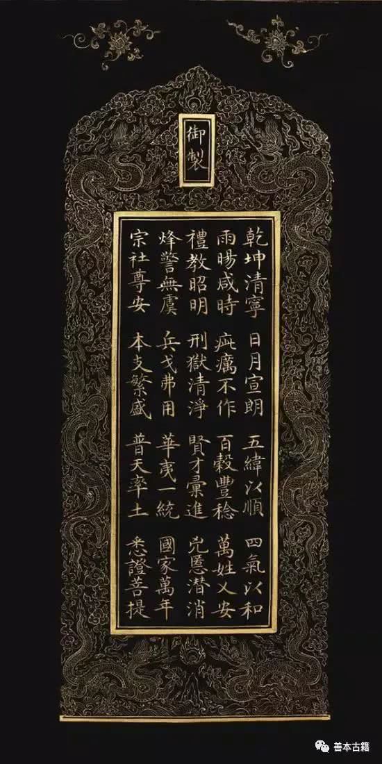 四字成语进什么若什么_半三足什么的四字成语(3)