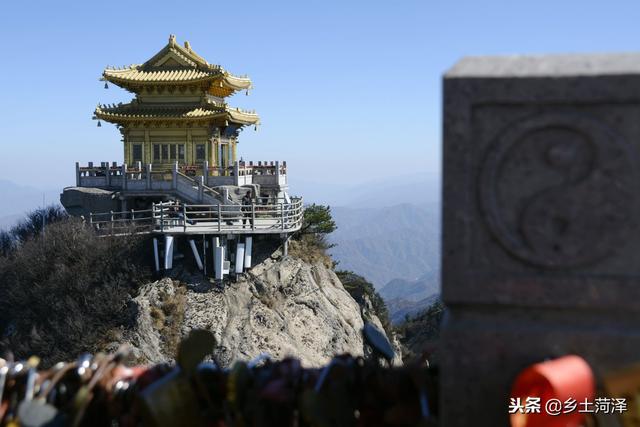 老君山金殿. 金殿 金殿