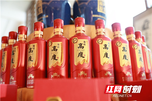 雁峰酒业:以"酒"为媒助力非遗传承