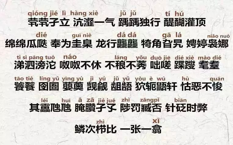 好阿友中国公司董事长