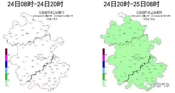 安徽淮北的人口_安徽淮北烫面图片(2)