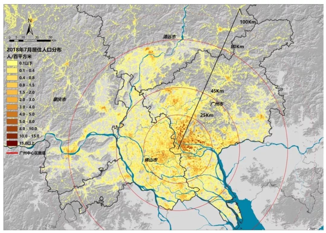 广佛肇清都市圈跨城职住新生态