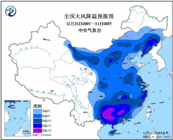 最低4°C！超凶猛寒潮将杀到德庆，要冷到明年！元旦天气要哭…