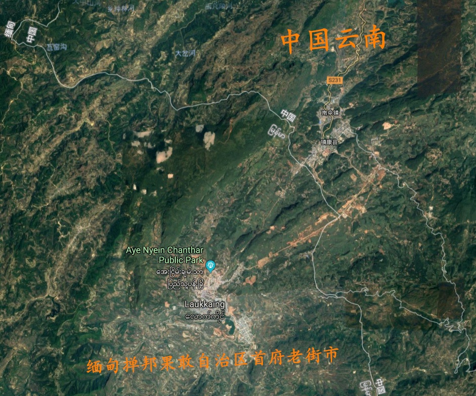 佤邦人口_佤邦是一个国家吗(3)