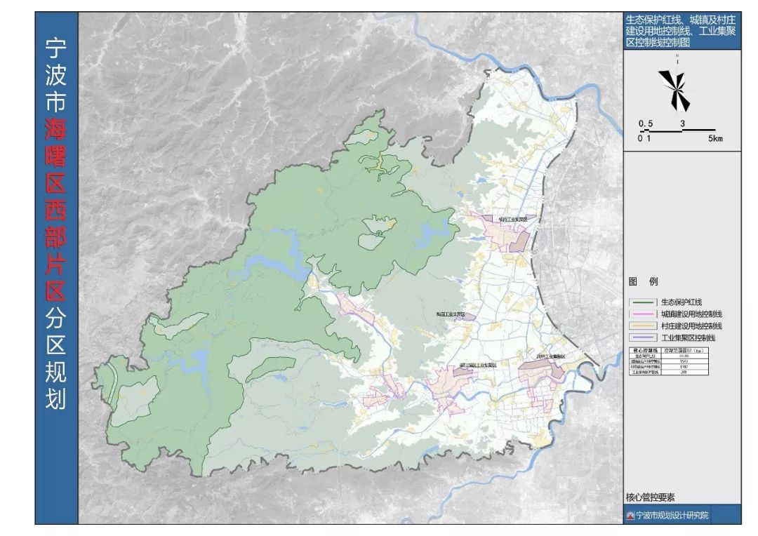 宁波海曙西部片区规划定了!鄞江,横街,集士港,古林