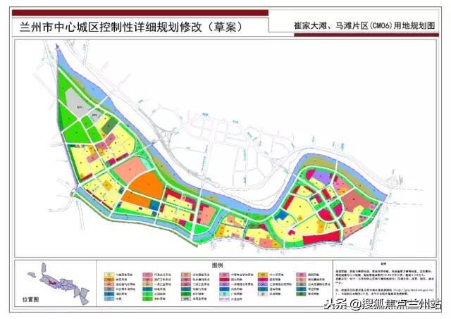 占地600+亩 兰州奥体中心规划选址公示