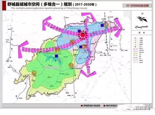 舒城县最新gdp_舒城县最新道路规划图