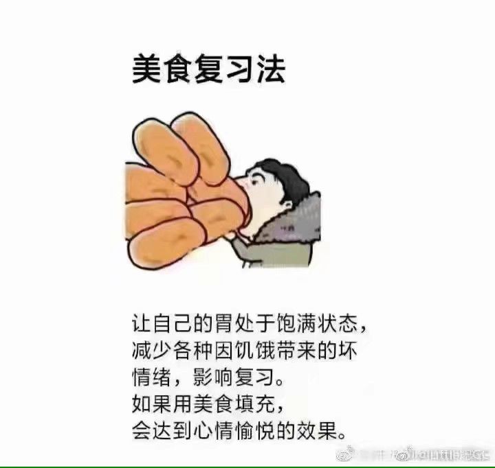 言归什么好成语_成语故事图片