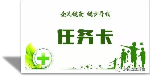 洪梅招聘_招聘啦,年薪20万 莘县的年轻人,这里才是你实现梦想的地方