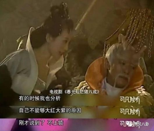 金巧巧自認是“公主氣質”演不瞭“農村人”，這夢回90年代縣城的大片怎麼解