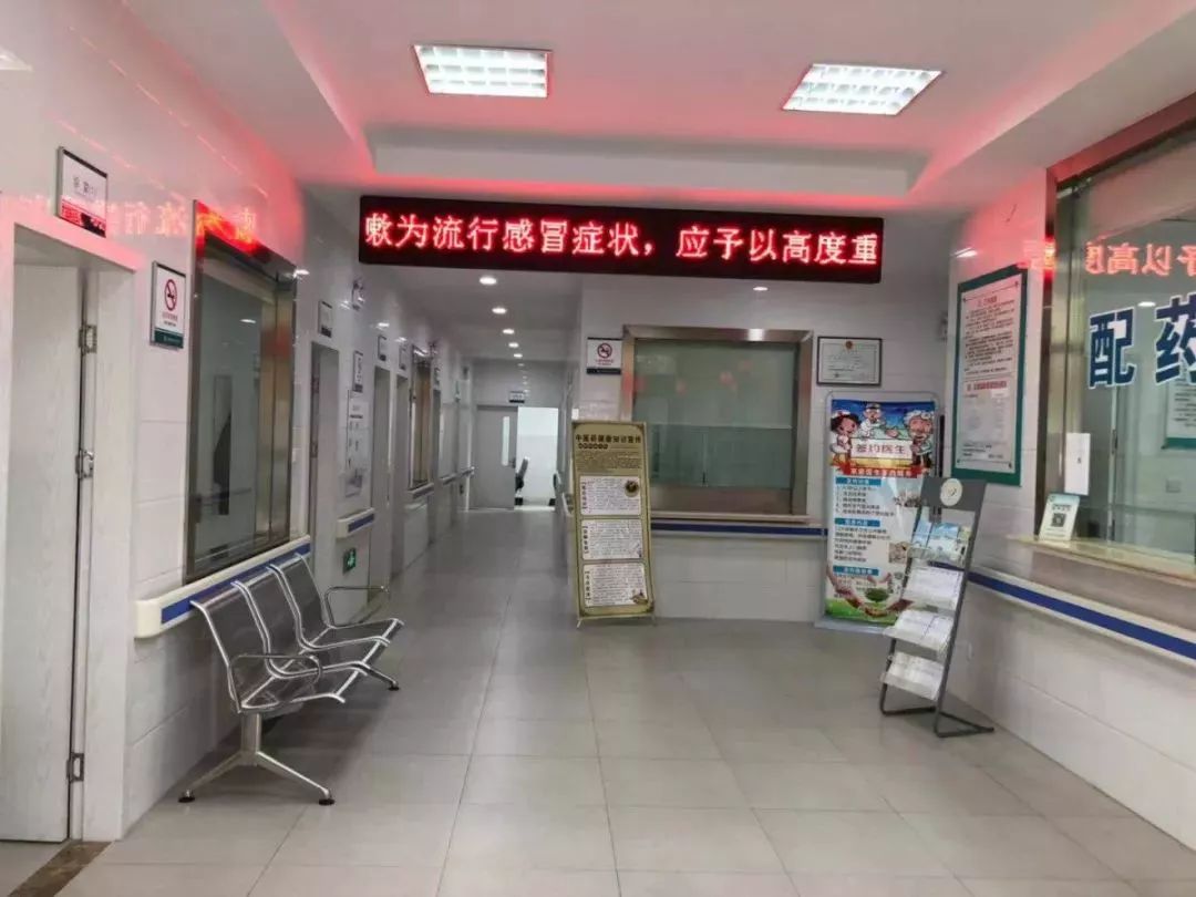 【喜讯】尚湖镇又有3个社区卫生服务站创建成省示范村