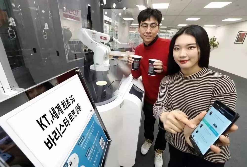 GGAI 快訊 | 華為2018年智慧型手機發貨量突破2億台；韓國開設全球首家5G網路機器人咖啡廳 科技 第2張