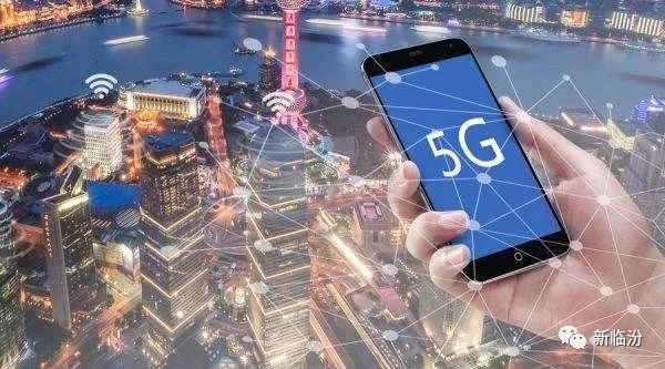 5G不為人知道的事：中國5G引領未來，行業湧現大量成功人士！ 科技 第7張