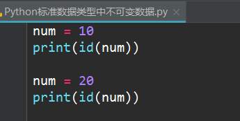 Python如何定義變量，不可變數據，數字、字符串、元組詳解 科技 第20張