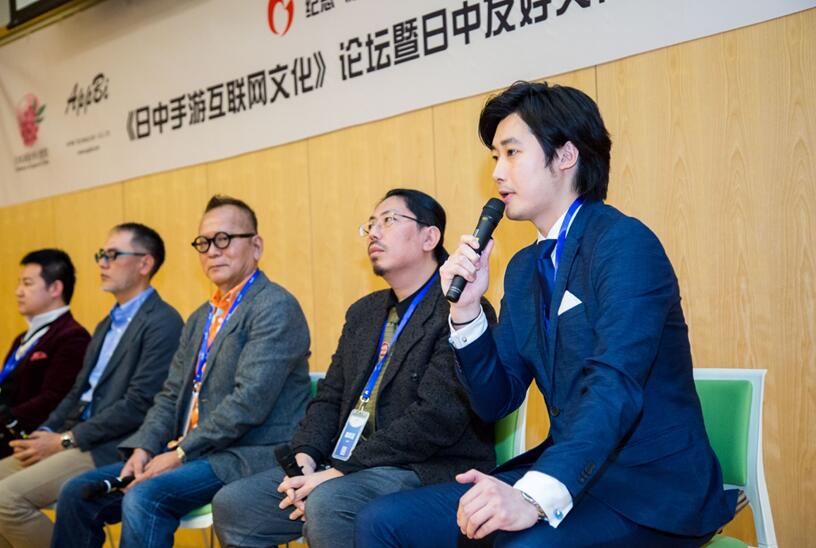 AppBi數據觀之《日中手遊互聯網文化》論壇全景回顧：中國遊戲出海日本正當時 遊戲 第6張