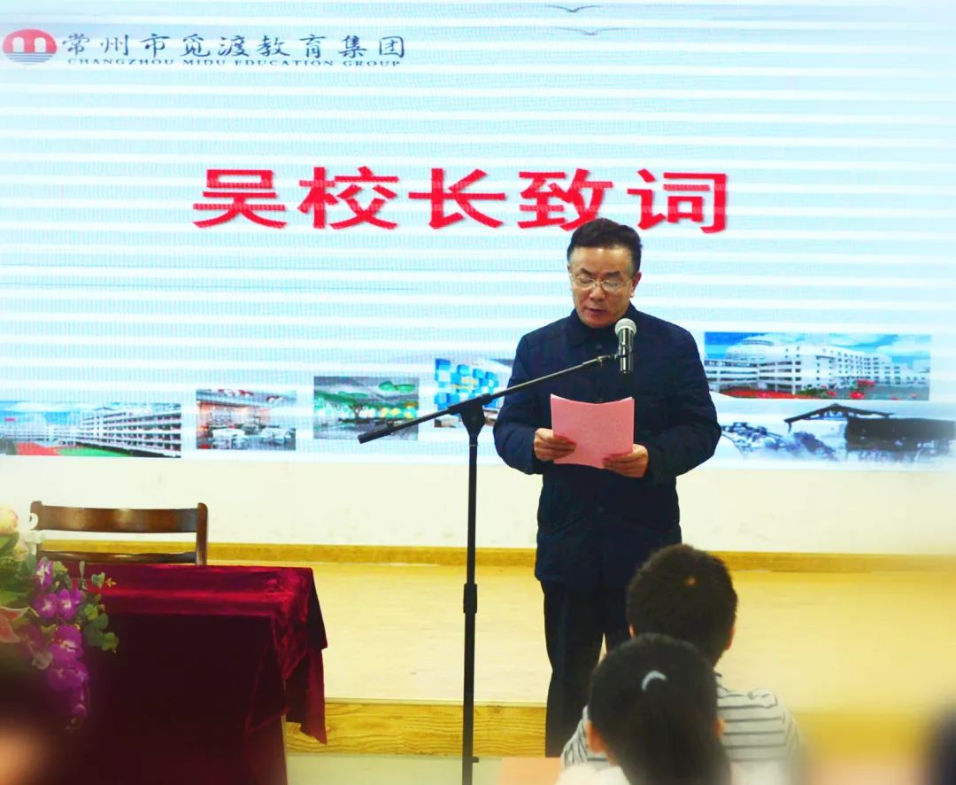 非遗传承放异彩 ——常州烙画传承和拜师仪式在常州觅渡桥小学举行