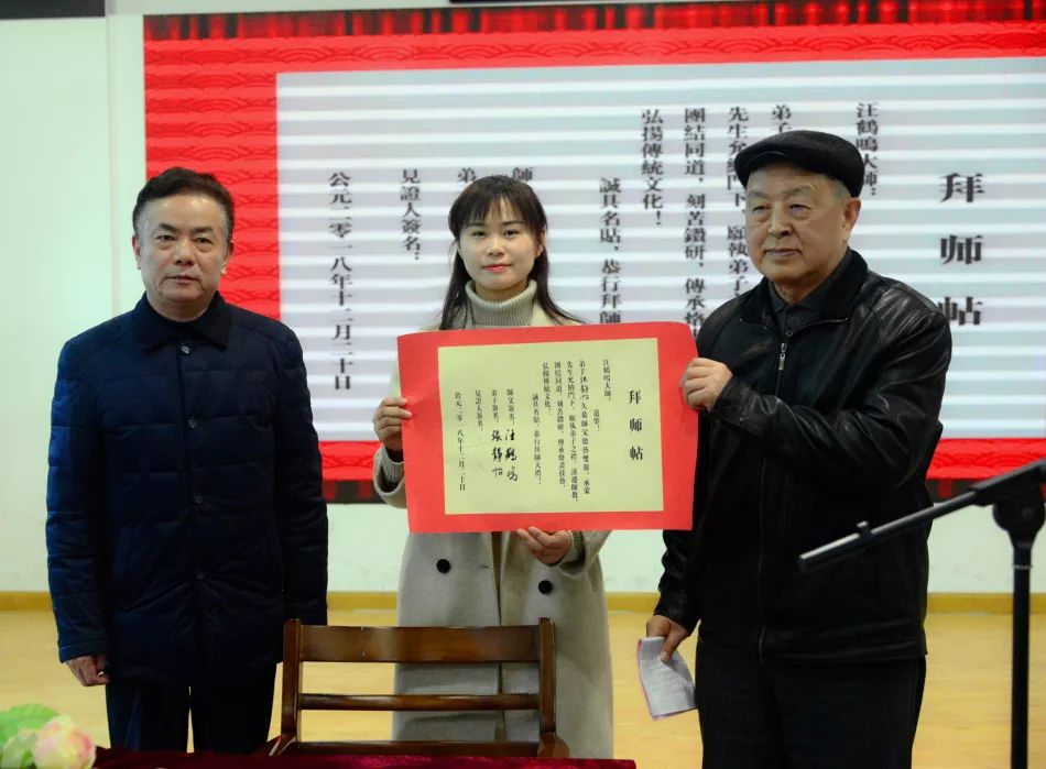 非遗传承放异彩 ——常州烙画传承和拜师仪式在常州觅渡桥小学举行