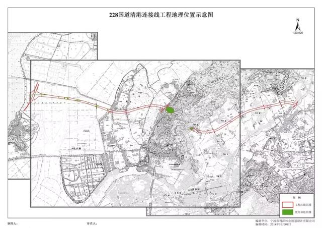 228国道清港连接线工程项目使用林地获省林业厅批准
