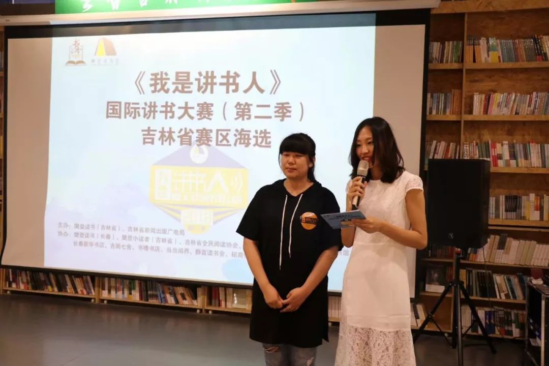 辅导全国青少年冰心文学总决赛获奖感言刘嘉瑜