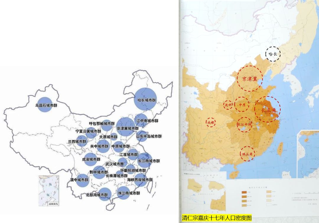 现代人口密度_中国人口密度图