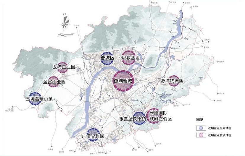 广佛肇清都市圈跨城职住新生态