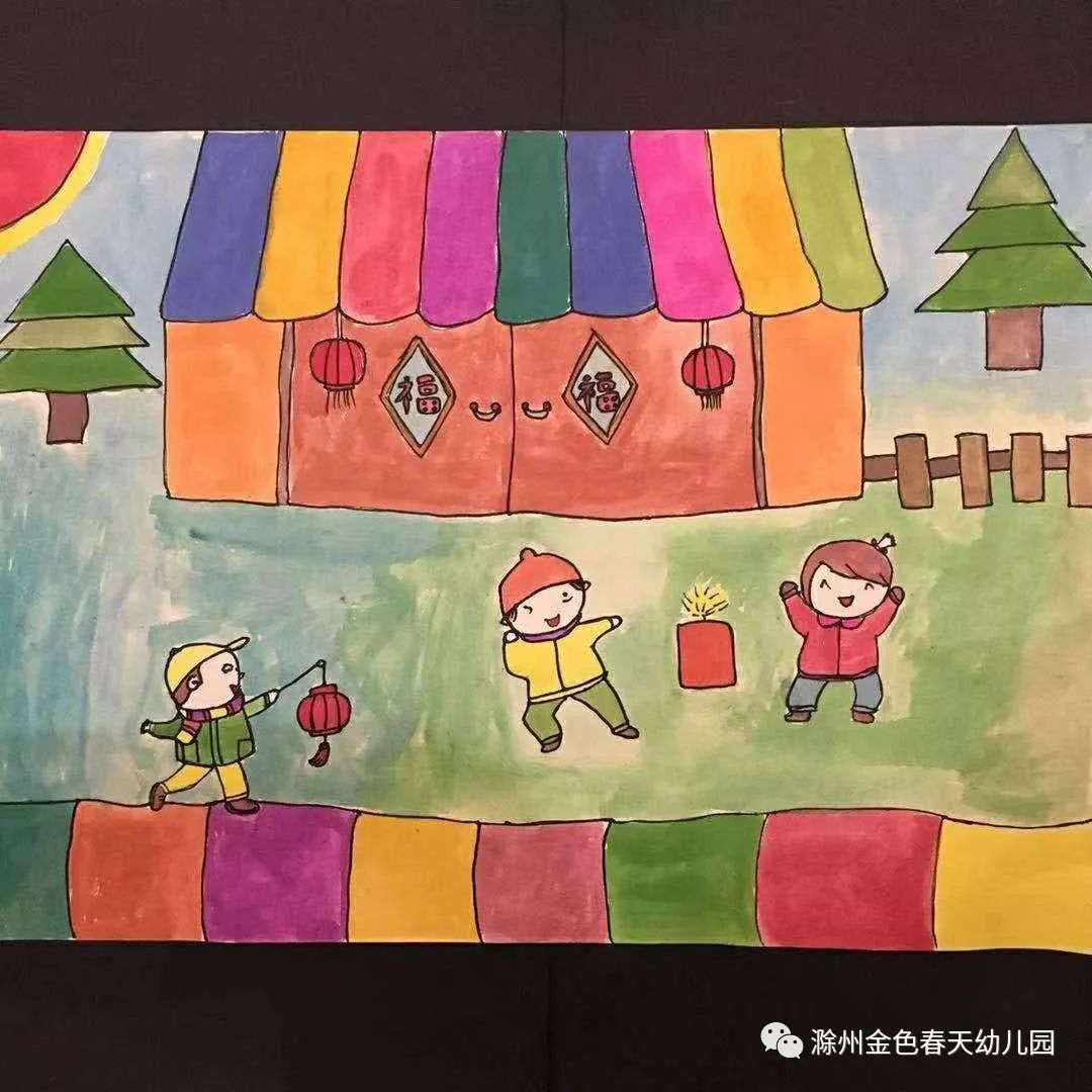 中国年大型绘画大赛快来为你欣赏的作品投票吧