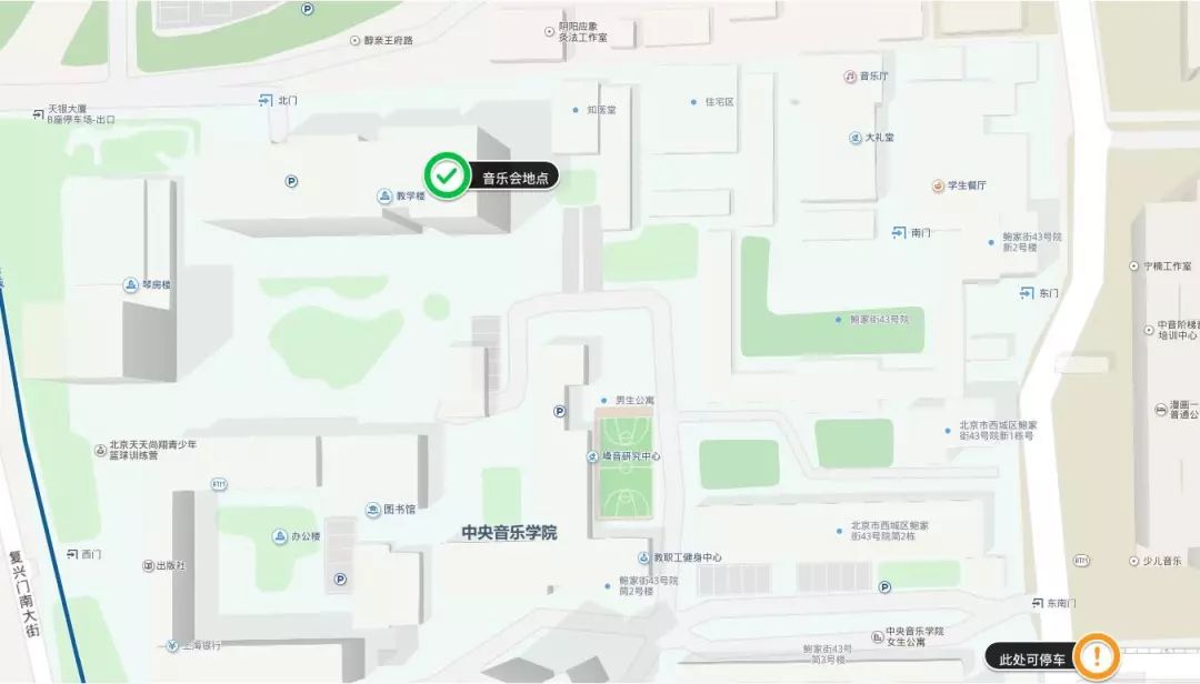 演出预告|中央音乐学院室内乐教学展演·弦乐四重奏音乐会(内含福利)