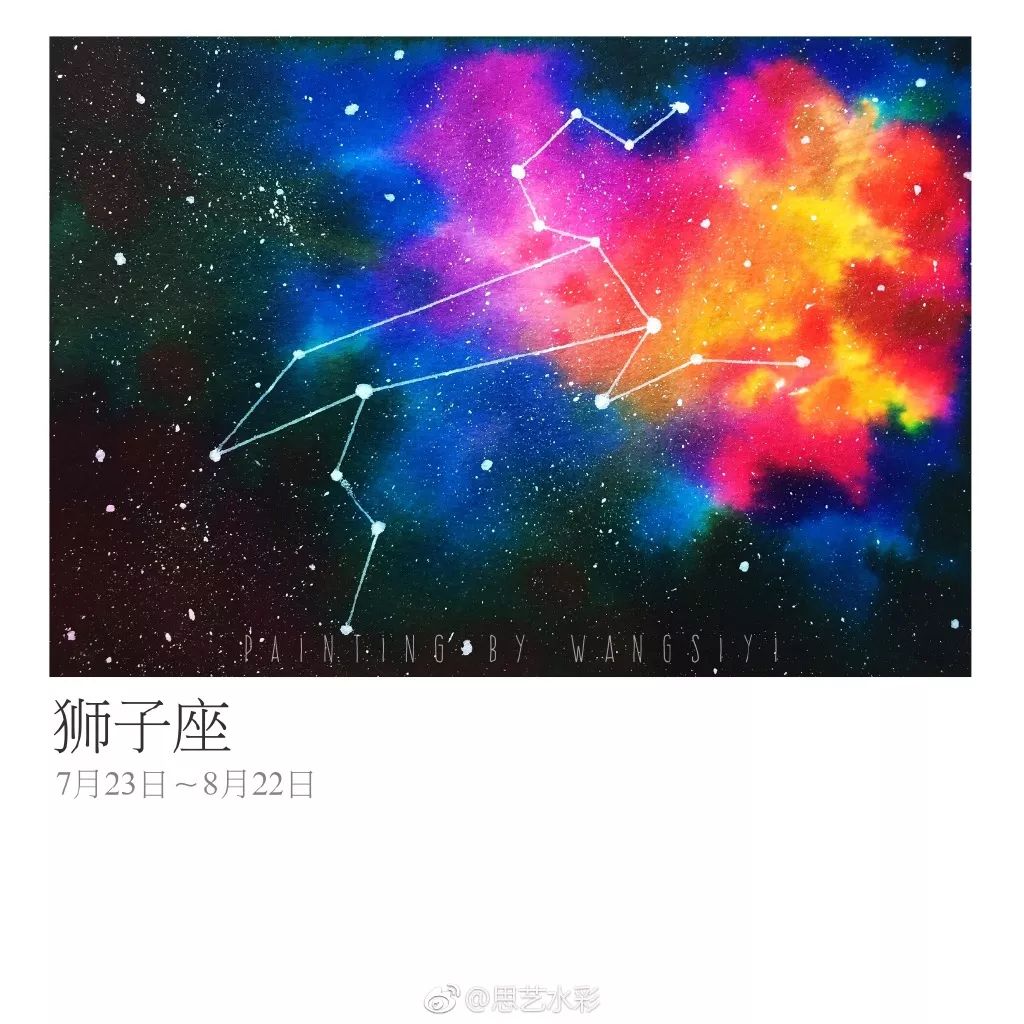 水彩【十二星座星图】,进来看看喜欢吗