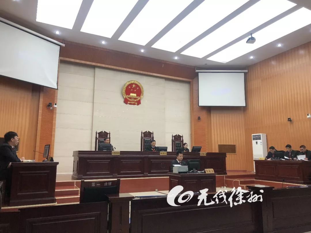 徐州对3起黑恶势力案件集中宣判21人获刑