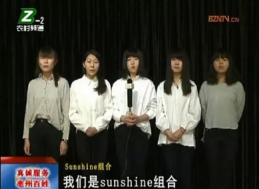 被群嘲的Sunshine在上海開演唱會瞭，用瞭“百萬造型師”之後，全網誇……