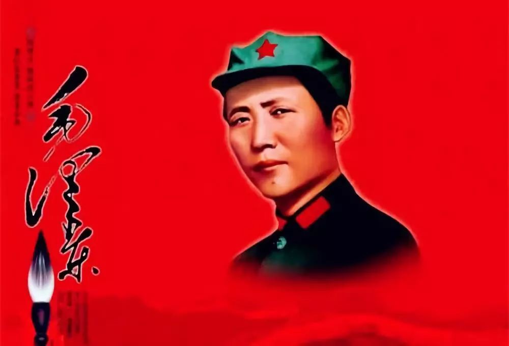 纪念伟人毛泽东 丨日月同辉