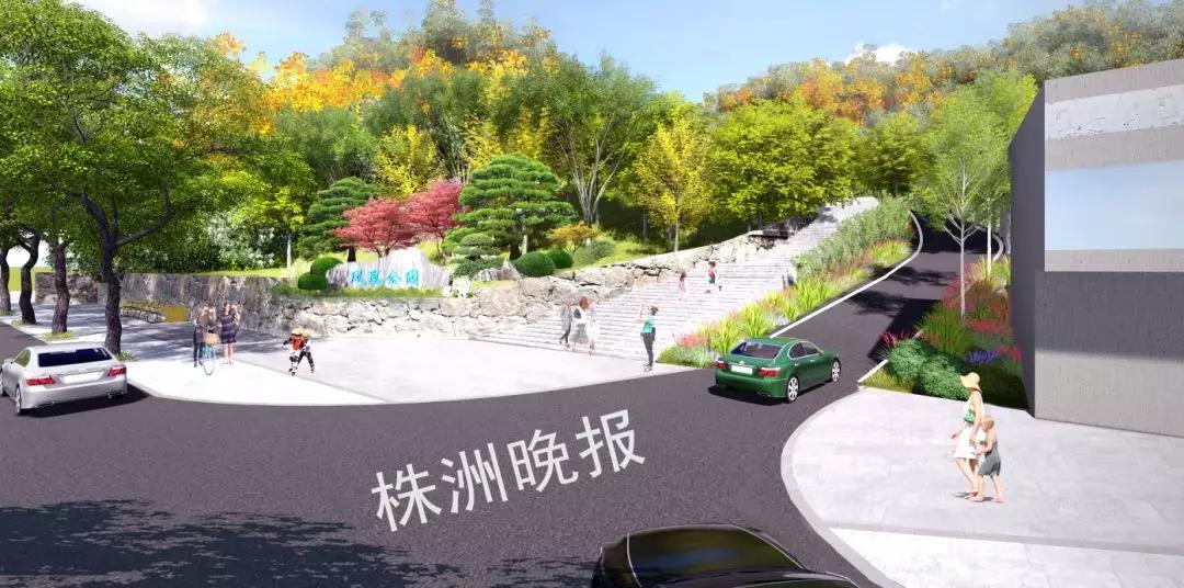 两个好消息:芦淞区凤凰山公园项目正式开工,曹塘坝路新建工程即将完工