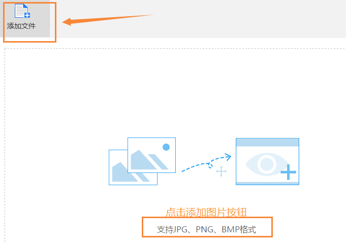 在一张照片中用英语怎么说