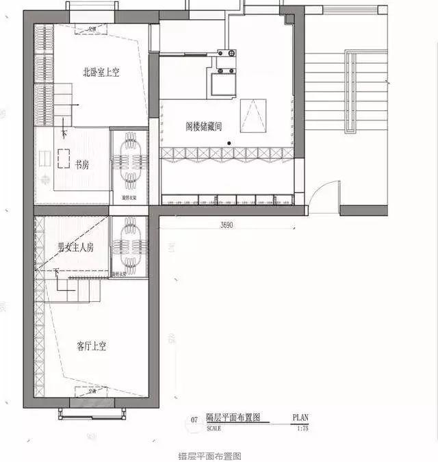 60㎡小户型挤下四代人?看设计师如何实现六口人的惬意