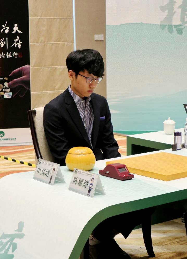 霸气陈耀烨击败韩国围棋第一人再次夺得世界冠军