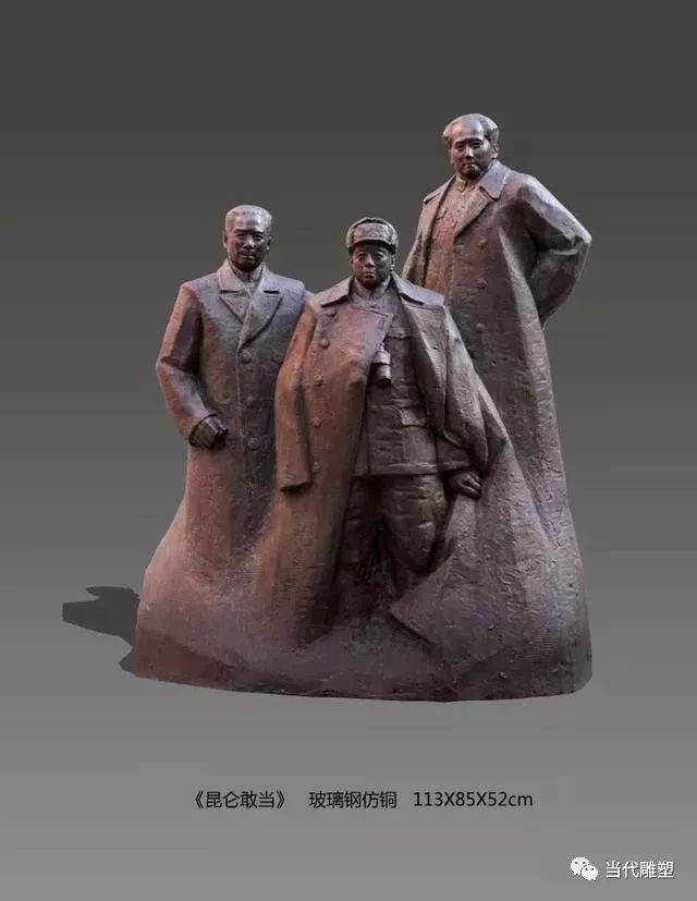 中国当代雕塑大师——孙霁岷