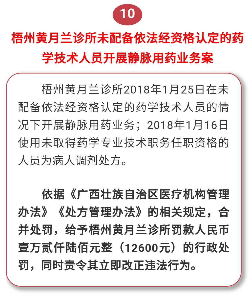 人口与计划生育法规定_人口与计划生育法