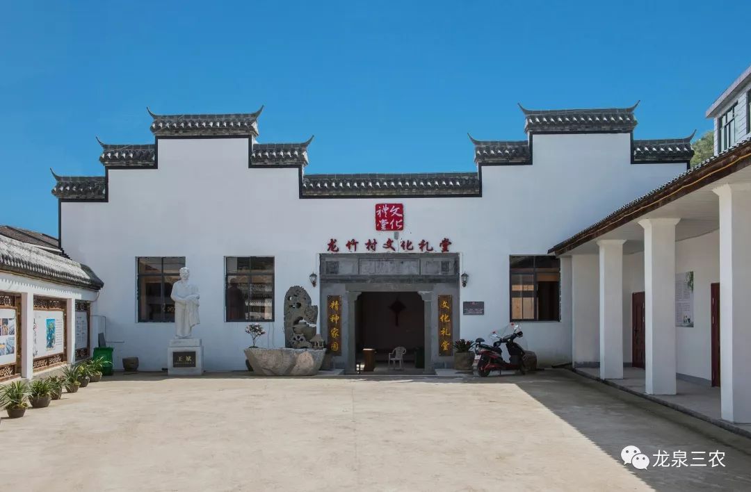 美丽乡村示范县创建丨文化礼堂,精神家园,画好美丽乡村同心圆!