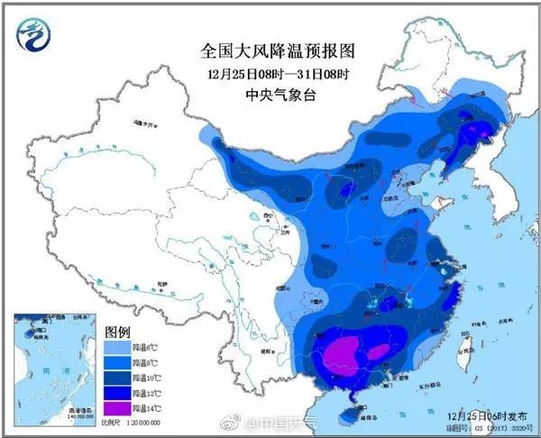 再次大变天 广东最低 5 郁南的天气是