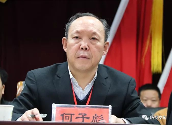 杨喜宾董事长_董事长办公室图片