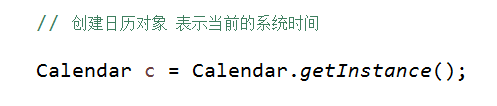 Java乾貨分享：E Java日期處理核心類之Calendar詳解 科技 第2張