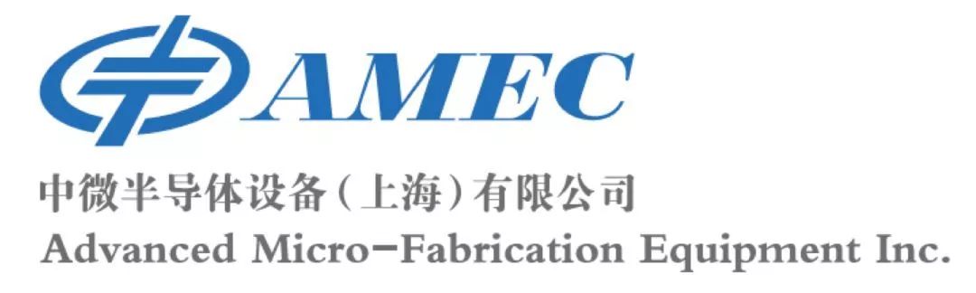 中微半导体amec