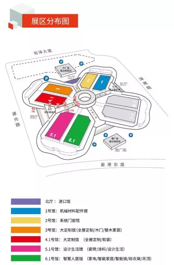 聚行業力量、探破局之路！產業集群·升級之旅（四川.達州站）成功舉辦！ 科技 第6張