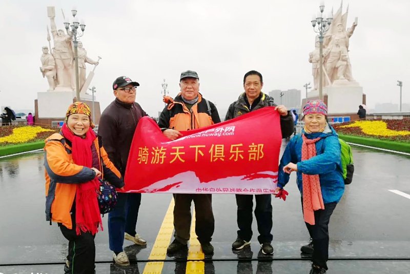 南京西祠胡同婚纱照_南京外景婚纱照